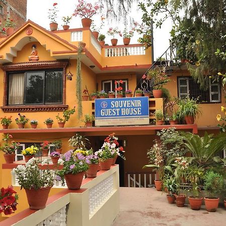 Souvenir Guest House Kathmandu Esterno foto